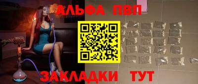 мдпв Кинель