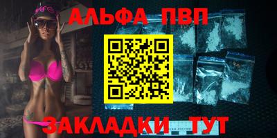 jwh Кимры