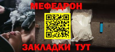 мдпв Кинель