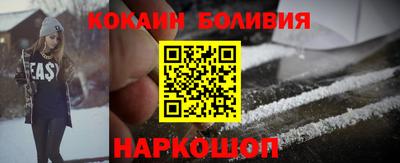 мдпв Кинель