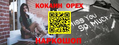амф Кингисепп
