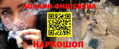 мдпв Кинель