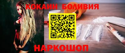 jwh Кимры