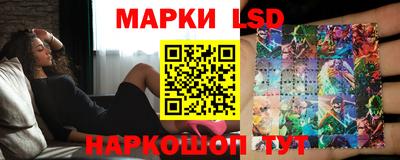 амф Кингисепп