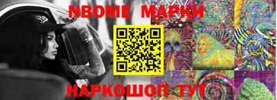 мдпв Кинель