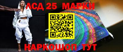 jwh Кимры