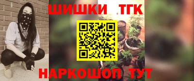 jwh Кимры