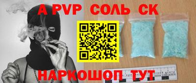 jwh Кимры