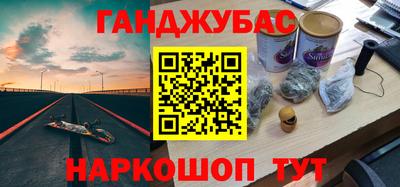 jwh Кимры