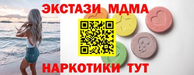 jwh Кимры