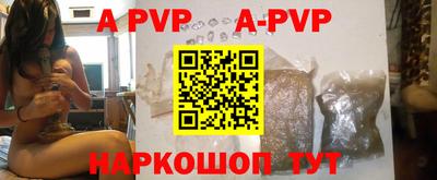 мдпв Кинель