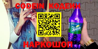jwh Кимры