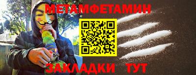 jwh Кимры