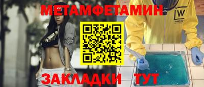 амф Кингисепп