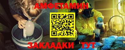 мдпв Кинель