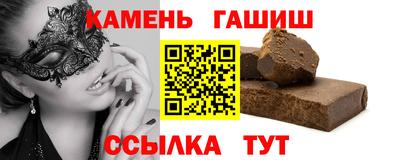 jwh Кимры
