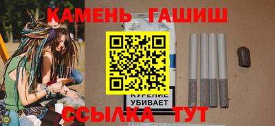 jwh Кимры