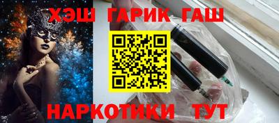 амф Кингисепп