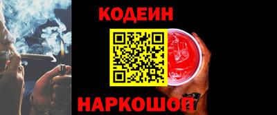 jwh Кимры
