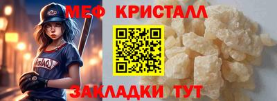 jwh Кимры