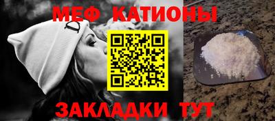 мдпв Кинель
