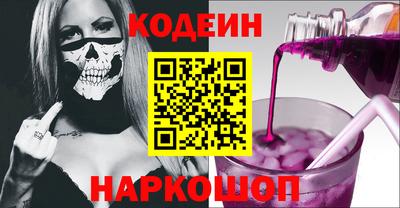 амф Кингисепп