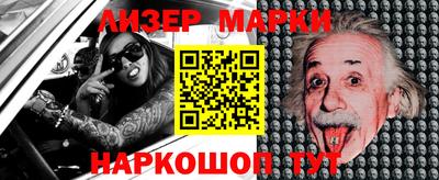 мдпв Кинель