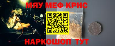 мдпв Кинель